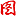 短期波动