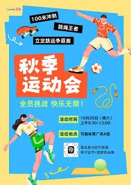 在意甲有