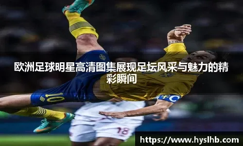度的传
