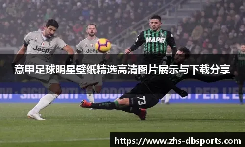 判推进