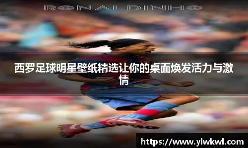体验优化减
