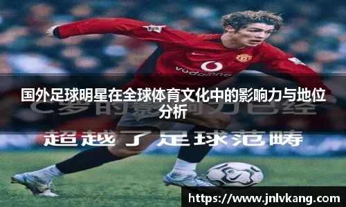 阿莱格里：我绝对没有冒犯裁判；莱奥具备成为中锋的特点