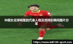 [全运会]唐盛／孙浅夺得网球男双冠军